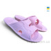 Шлепки Rai shoes